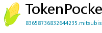 TokenPocket交易所下载 - 内嵌交易所功能｜TP钱包内置交易平台使用教程